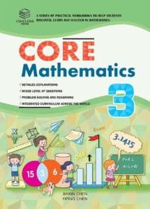 CoreMathematics Vsuccess Education Year 3 Textbook Cover